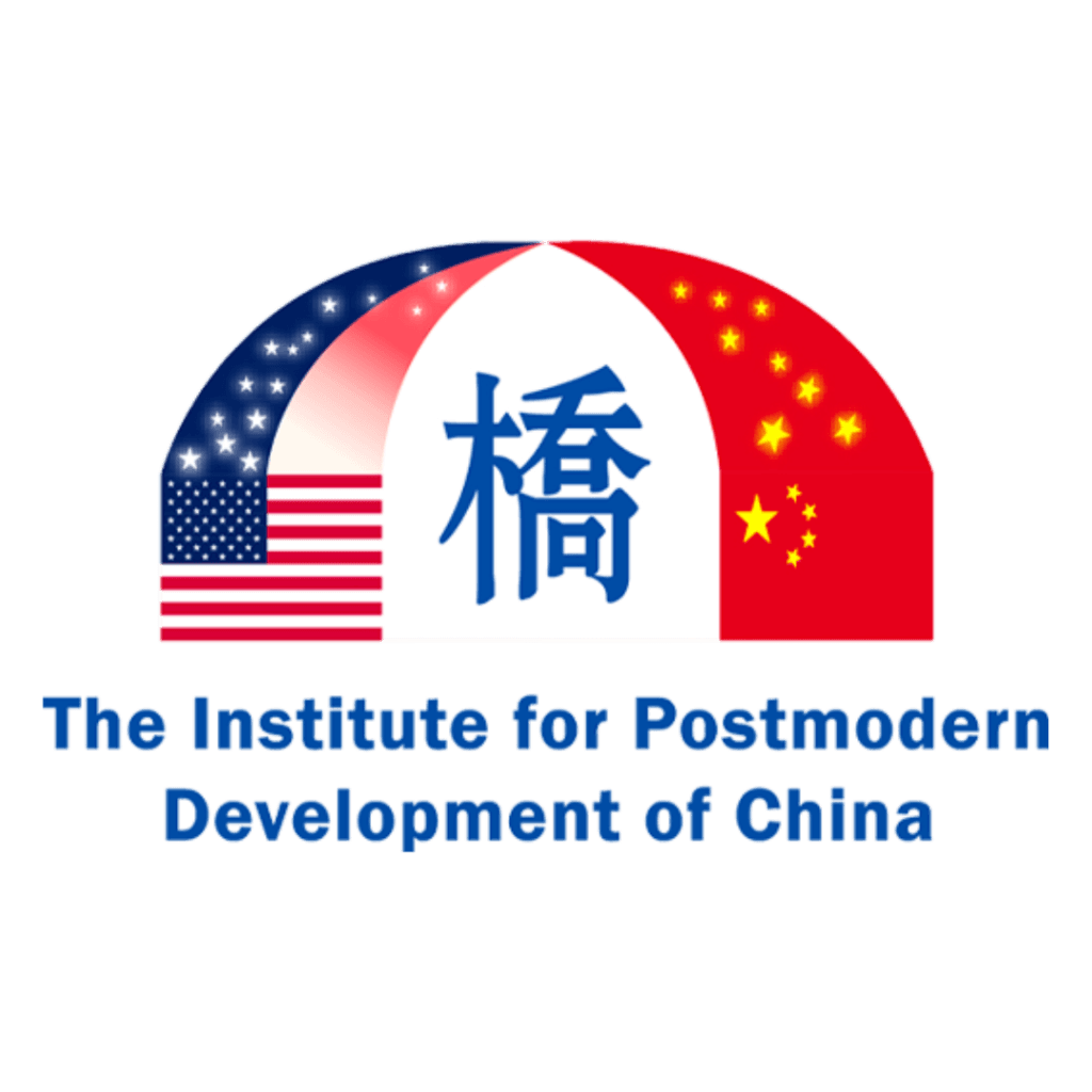 Institute for Postmodern Development of China (IPDC)
