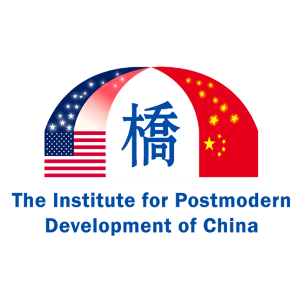 Institute for Postmodern Development of China (IPDC)