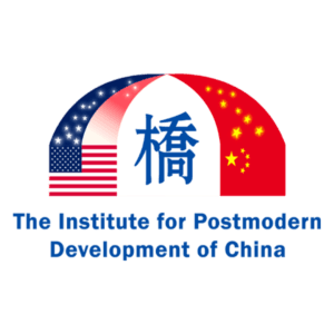 Institute for Postmodern Development of China (IPDC)