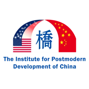 Institute for Postmodern Development of China (IPDC)