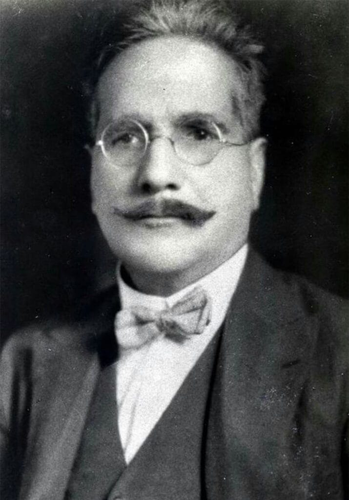 Muhammad Iqbal Portrait 1