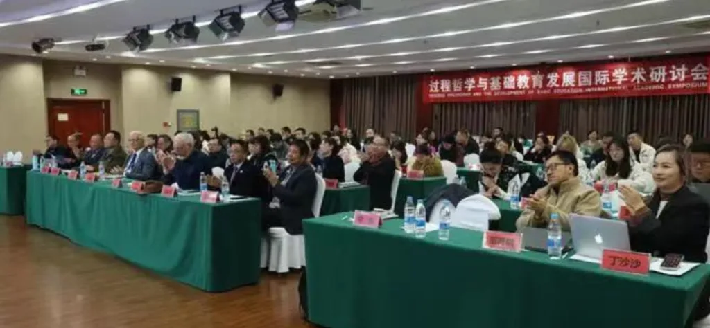 Chinese and Foreign Process Educators Gathered in Luoyang to Discuss New Ideas for Reforming Basic Education