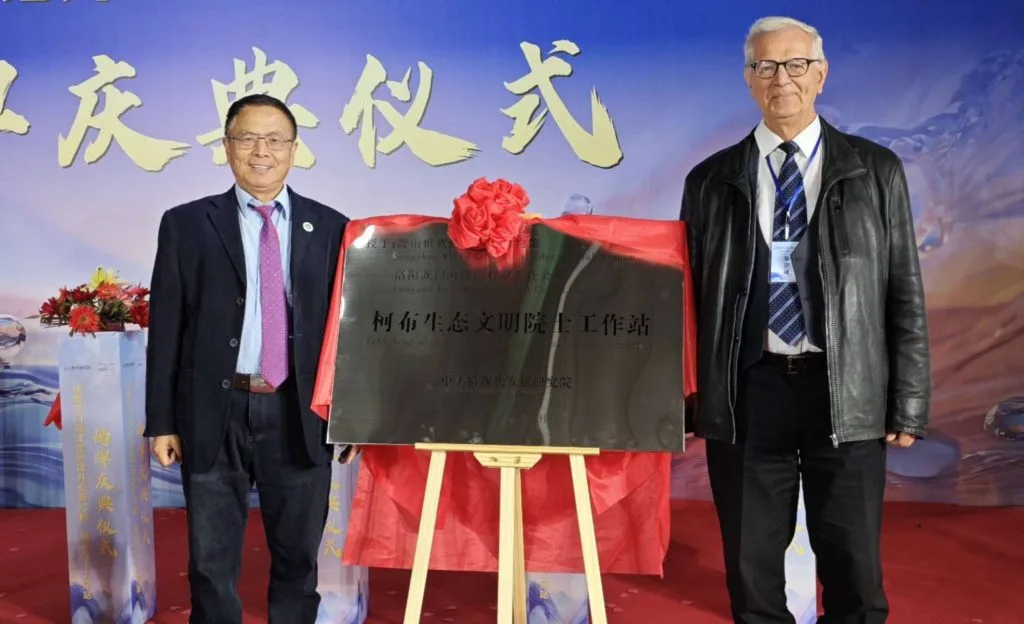 Vessenlin and Zhihe Wang at the opening of the Luoyang John Cobb Working Station on Ecological Civilization