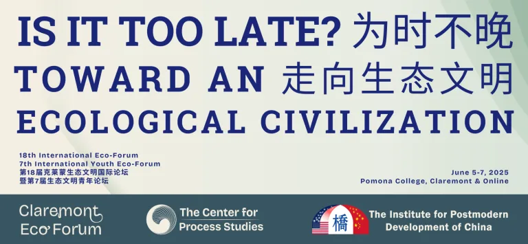 Is It Too Late? Toward an Ecological Civilization Header