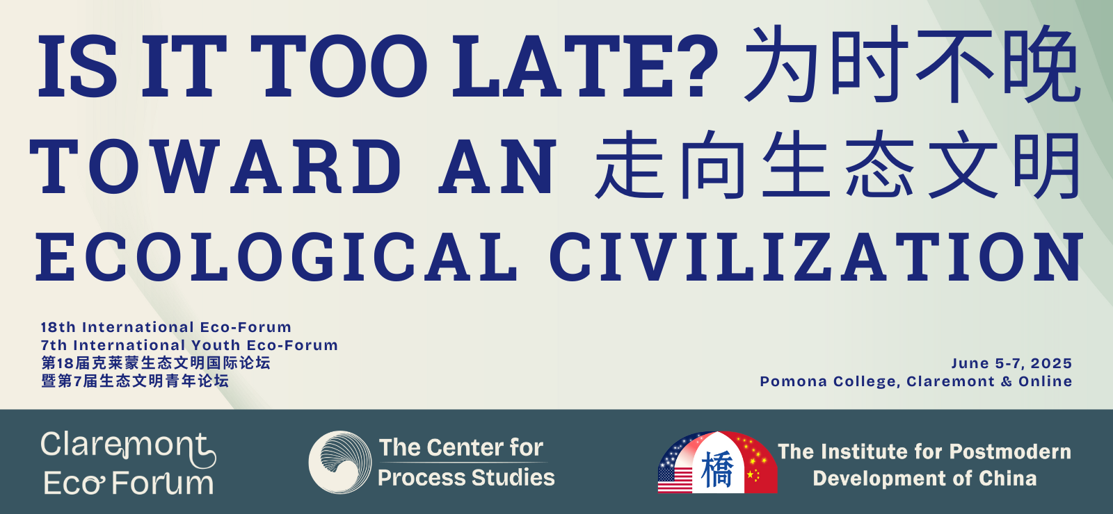 Is It Too Late? Toward an Ecological Civilization Header