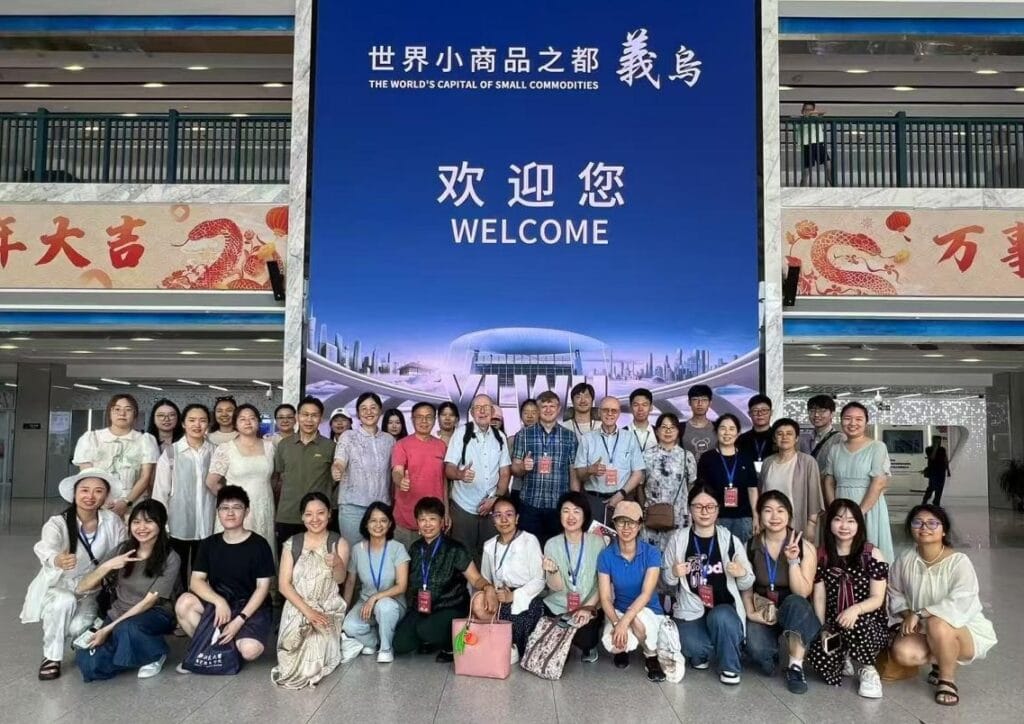 Participants of the 18th Process Summer Academy visiting Yiwu Small Commodities Market
