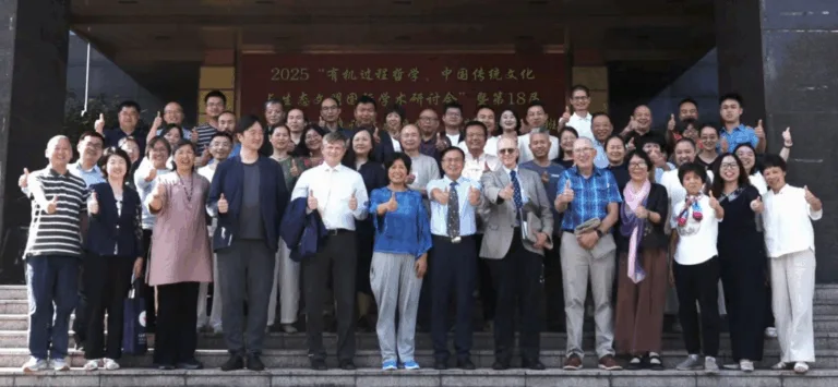 Impressions of Jinhua Process Symposium and Academy in China