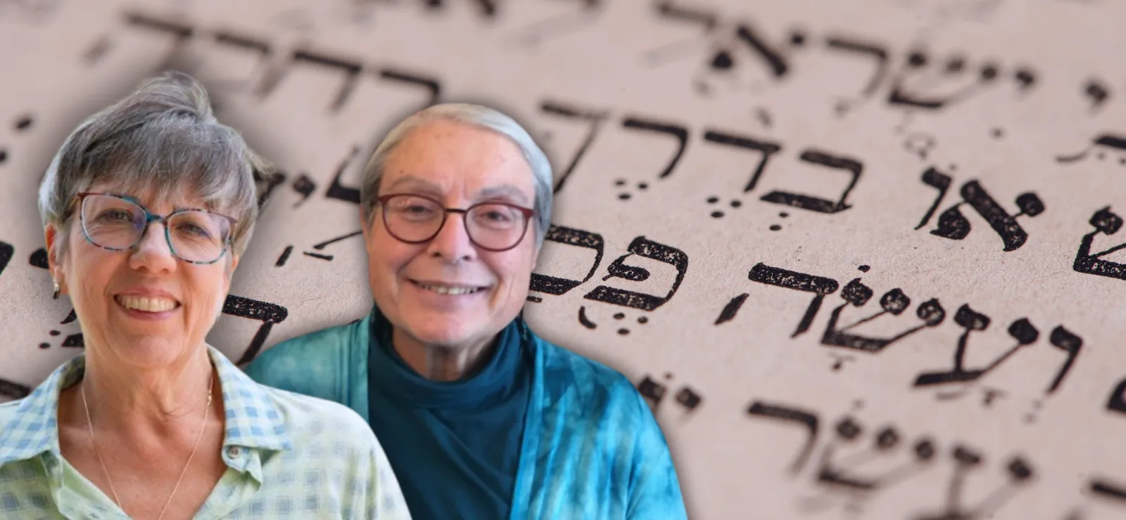 Interweavings: Deep Listening Dynamic Practices and Sacred Texts with Rabbi Leila Gal Berner and Sheri D. Kling