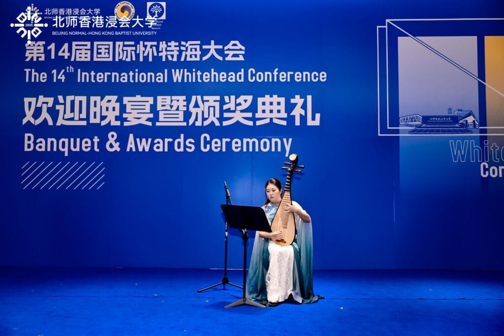 14th International Whitehead Conference Banquet