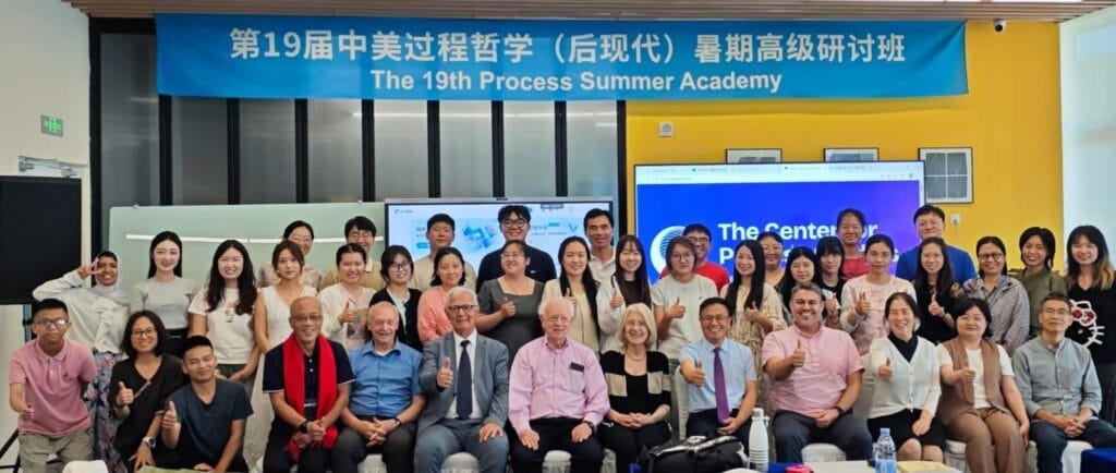 19th Process Summer Academy