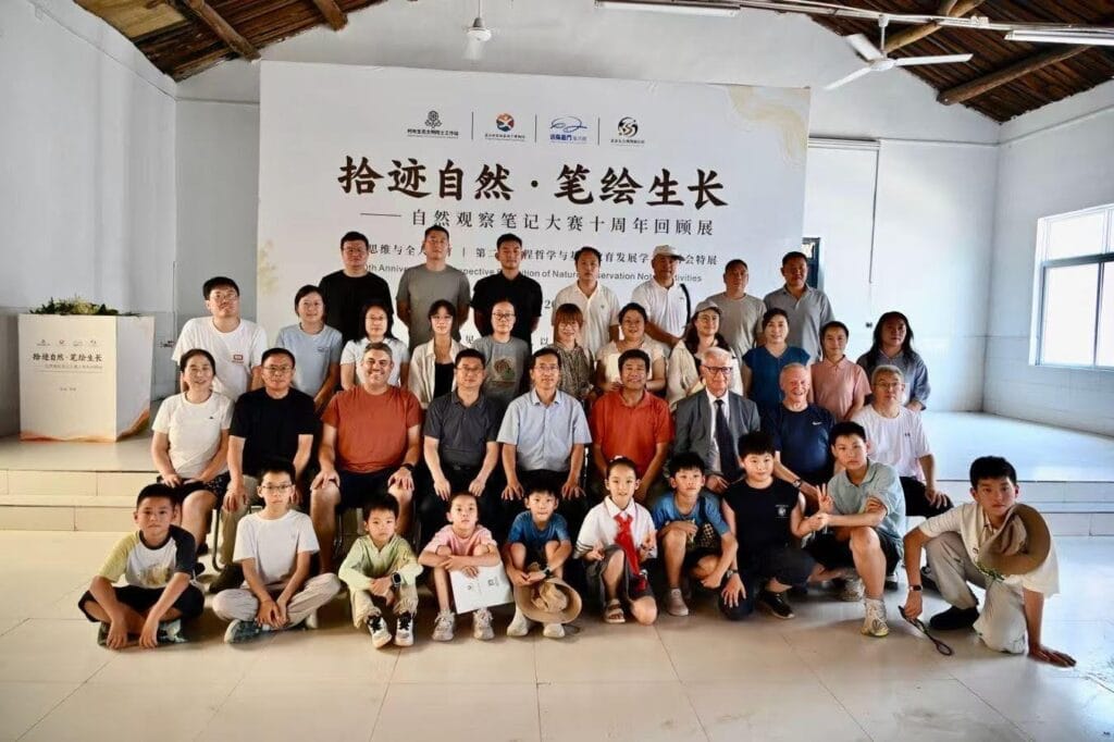 2nd International Symposium on Process Philosophy and the Development of Basic Education in Luoyang