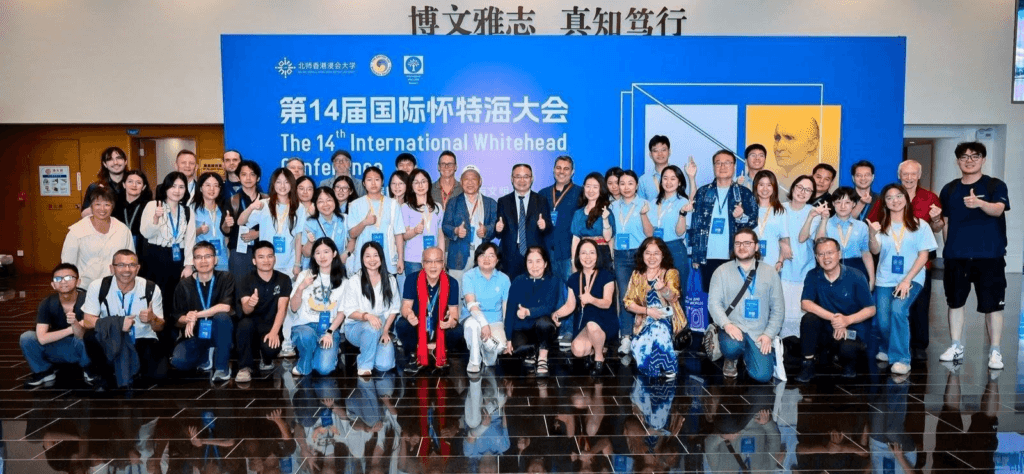 A Journey in Process: Reflections on a Remarkable Month in China by Andrew Schwartz, Zhihe Wang, and Paul Stenner - Center for Process Studies