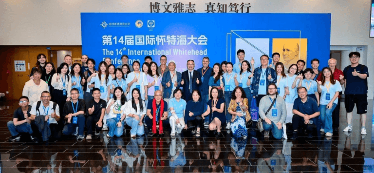 A Journey in Process: Reflections on a Remarkable Month in China by Andrew Schwartz, Zhihe Wang, and Paul Stenner - Center for Process Studies
