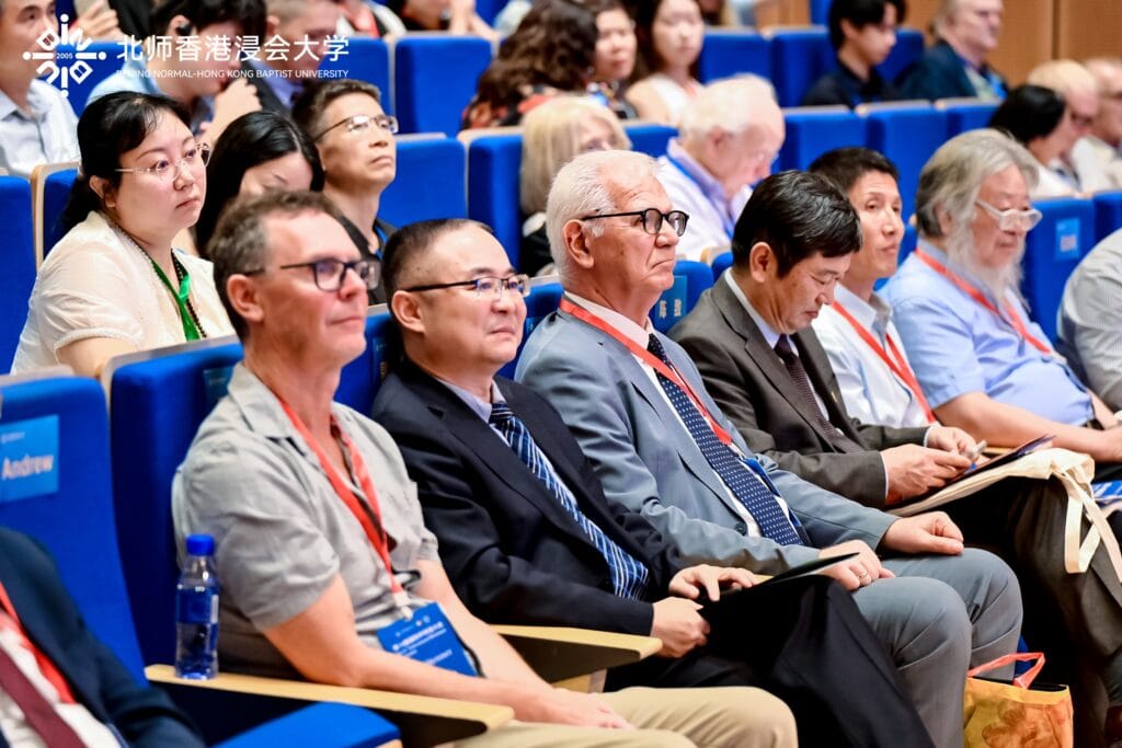 Audience at 14th International Whitehead Conference