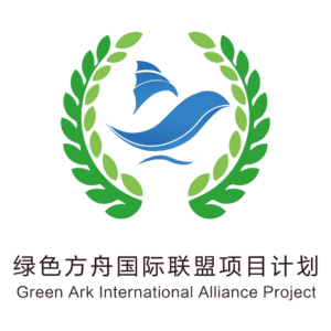 Green Ark International Alliance Project Logo
