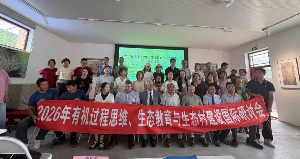 International Symposium on Process-Organic Thinking, Ecological Education, and Ecovillage Construction