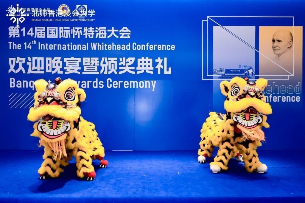 The 14th International Whitehead Conference - Banquet & Awards Ceremony