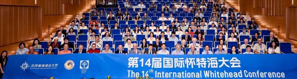 The 14th International Whitehead Conference Group Photo 1