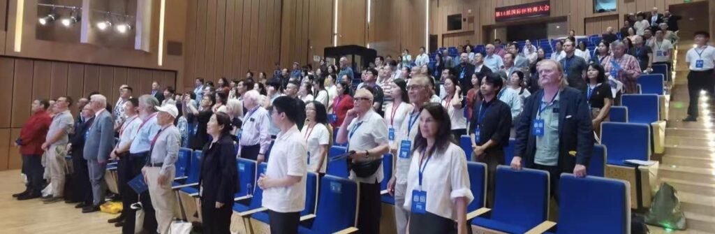 The 14th International Whitehead Conference Group Photo 3