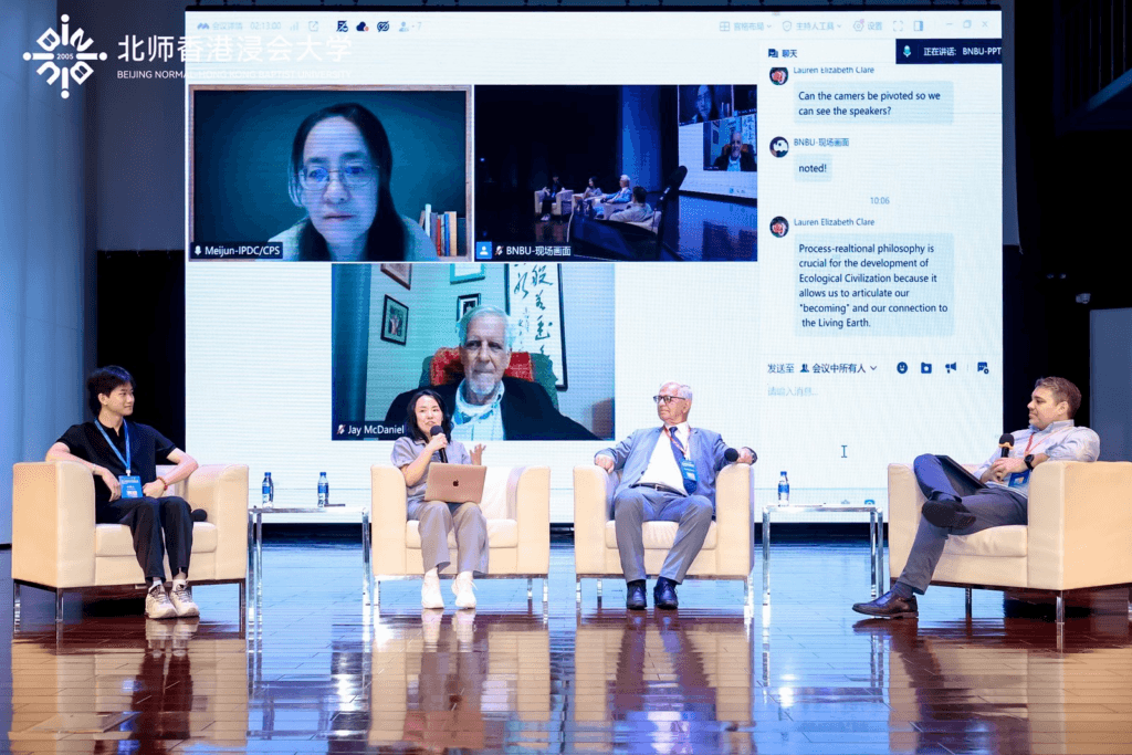 The 14th International Whitehead Conference - Intergenerational Panel