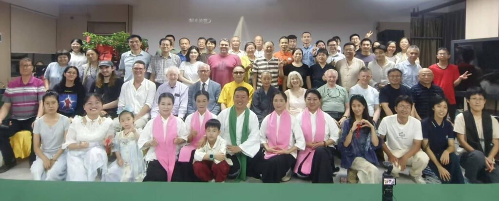 The 2nd International Symposium on Process Philosophy and Ecological Transformation of Enterprises at Getwell Factory in Shenzhen, China