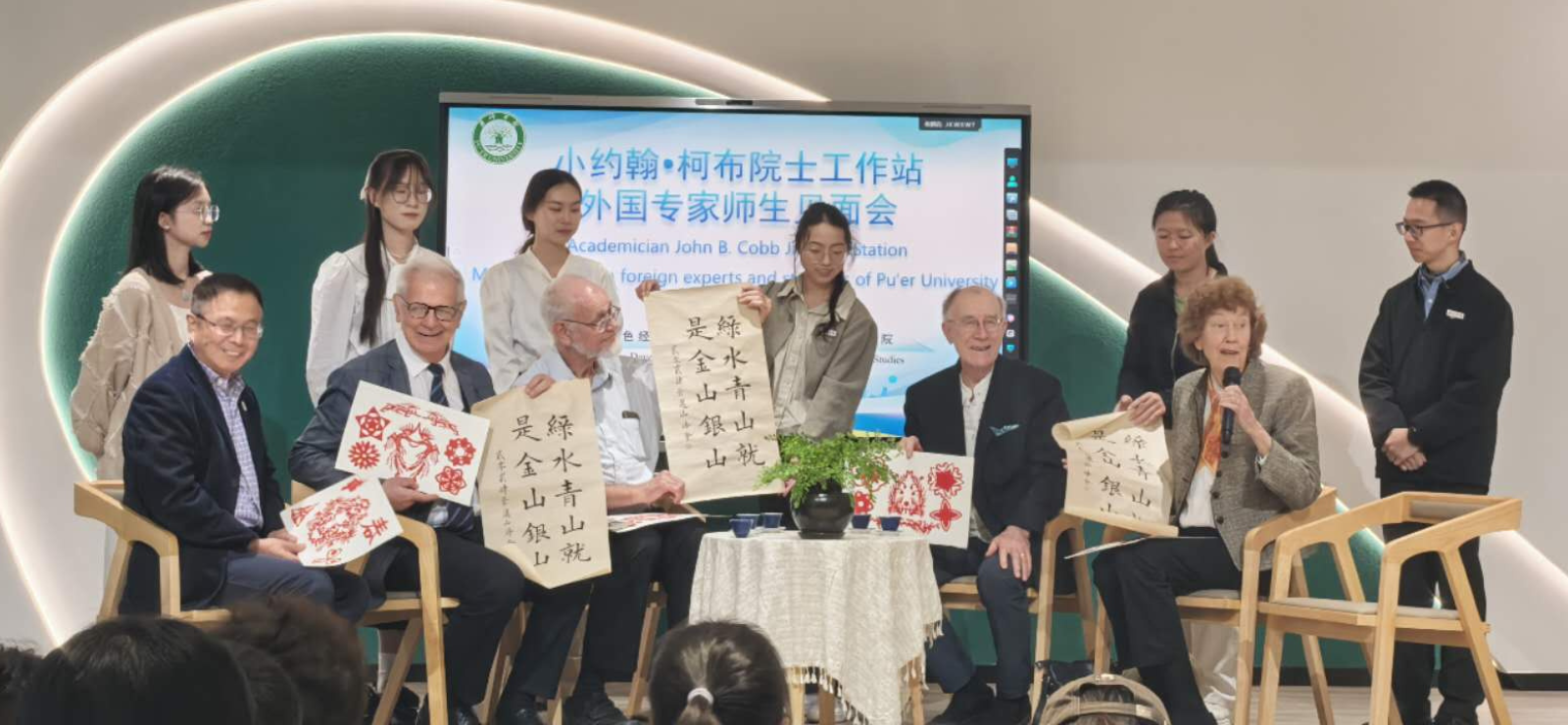 Chinese and Foreign Process Educators Gathered in Luoyang to Discuss New Ideas for Reforming Basic Education