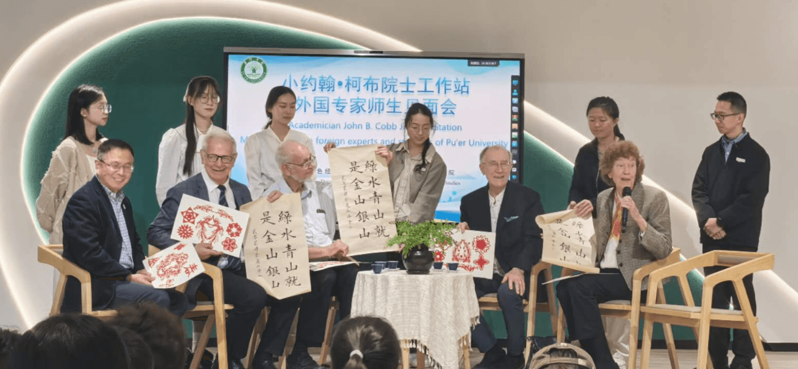 Chinese and Foreign Process Educators Gathered in Luoyang to Discuss New Ideas for Reforming Basic Education