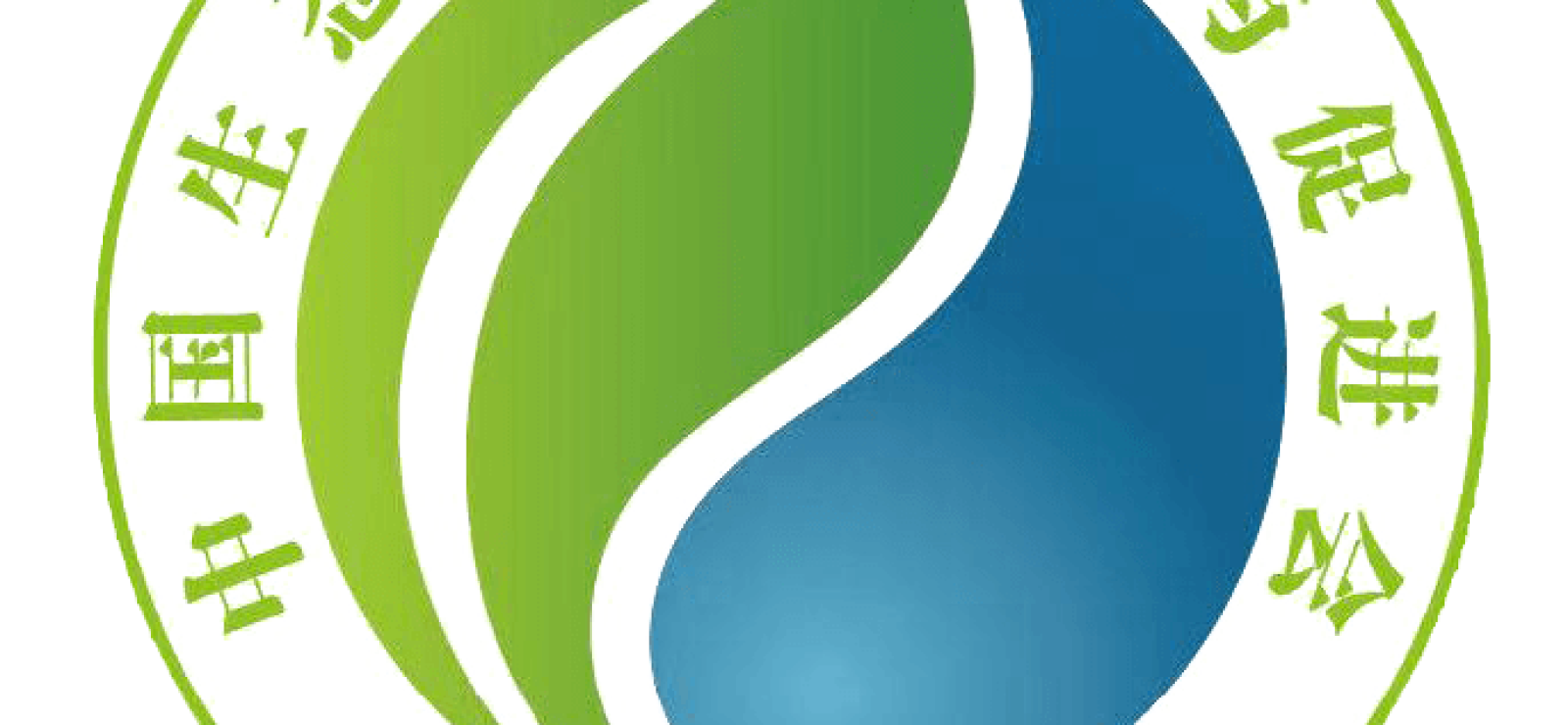 China Ecological Civilization Research and Promotion Association