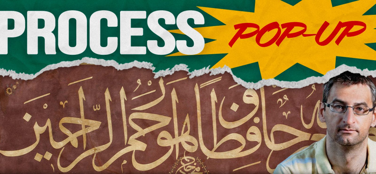 Process Pop Ups From Amipotence to All-Encompassing Mercy: Integrating Oord’s Theology of Love into the Islamic Tradition with Adis Duderija